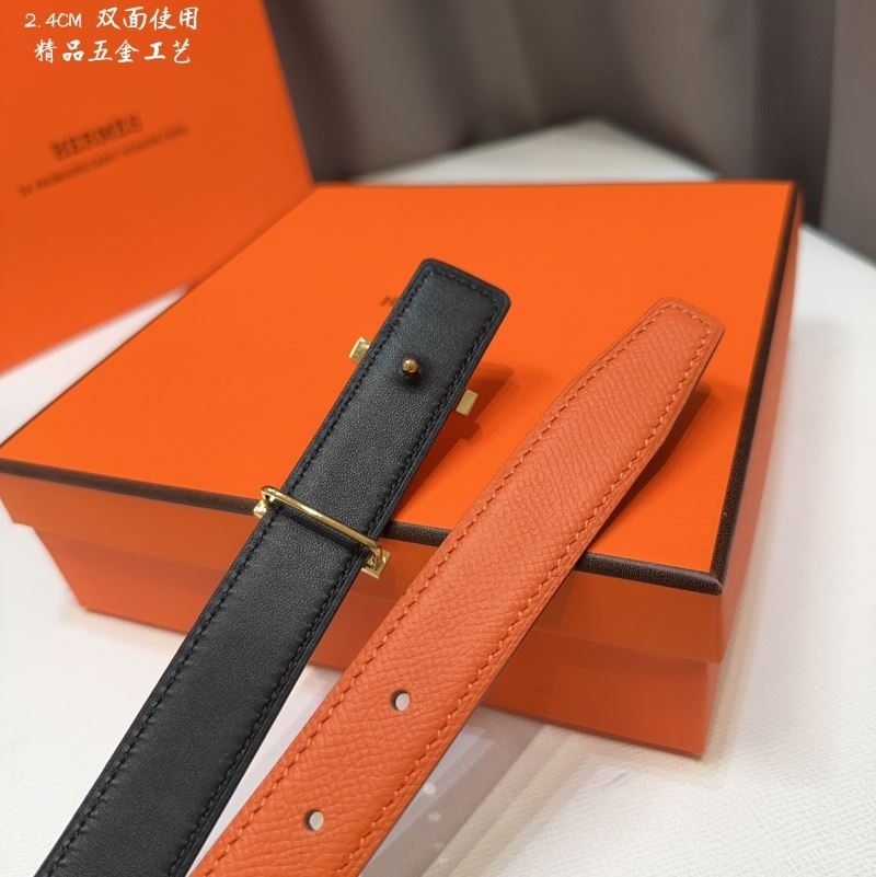 H**me5 belts